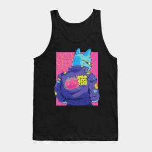 Cyberpunk Cat Tank Top